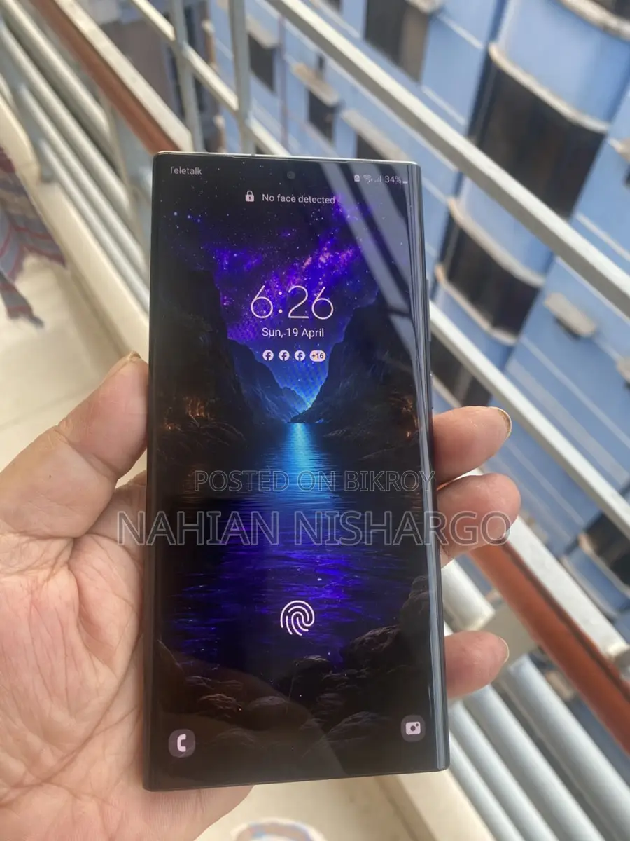 Samsung Galaxy Note 20 Ultra (Used)