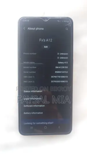 Samsung Galaxy A12 4/64 (Used)
