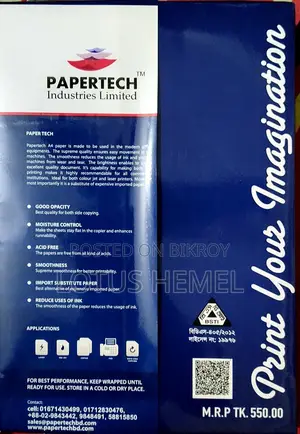 Original Papertech Paper