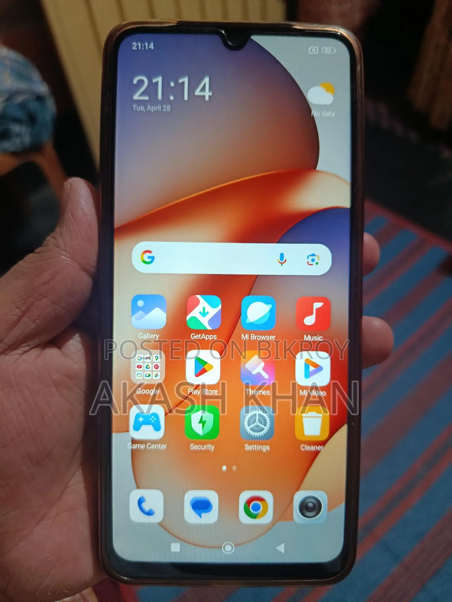 Xiaomi Redmi 14c (Used)