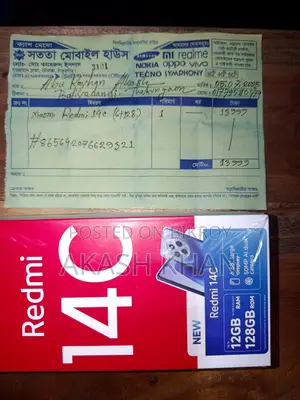 Xiaomi Redmi 14c (Used)