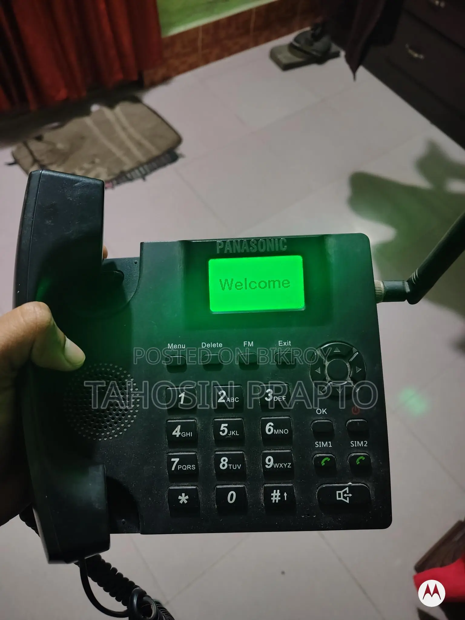টেলিফোন বিক্রি