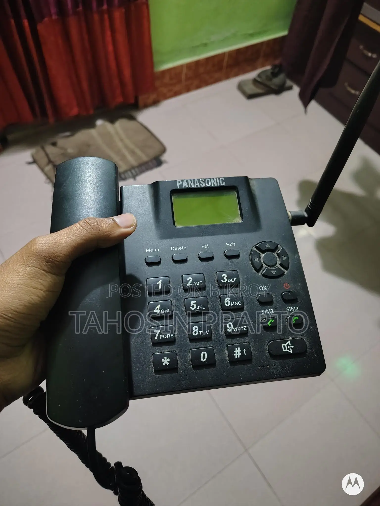 টেলিফোন বিক্রি