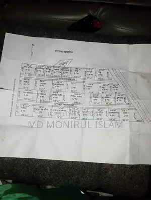 5 Decimal Plot for Sale
