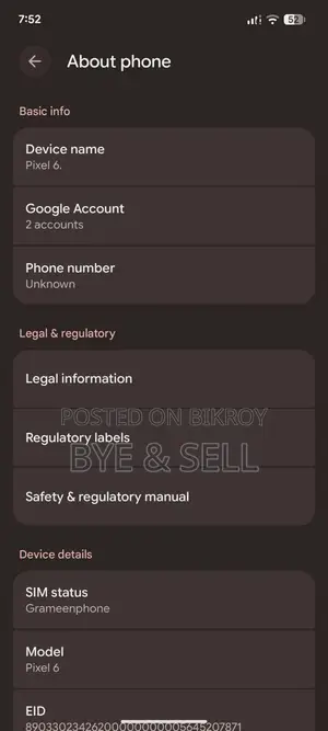 Google Pixel 6 8/128 (Used)