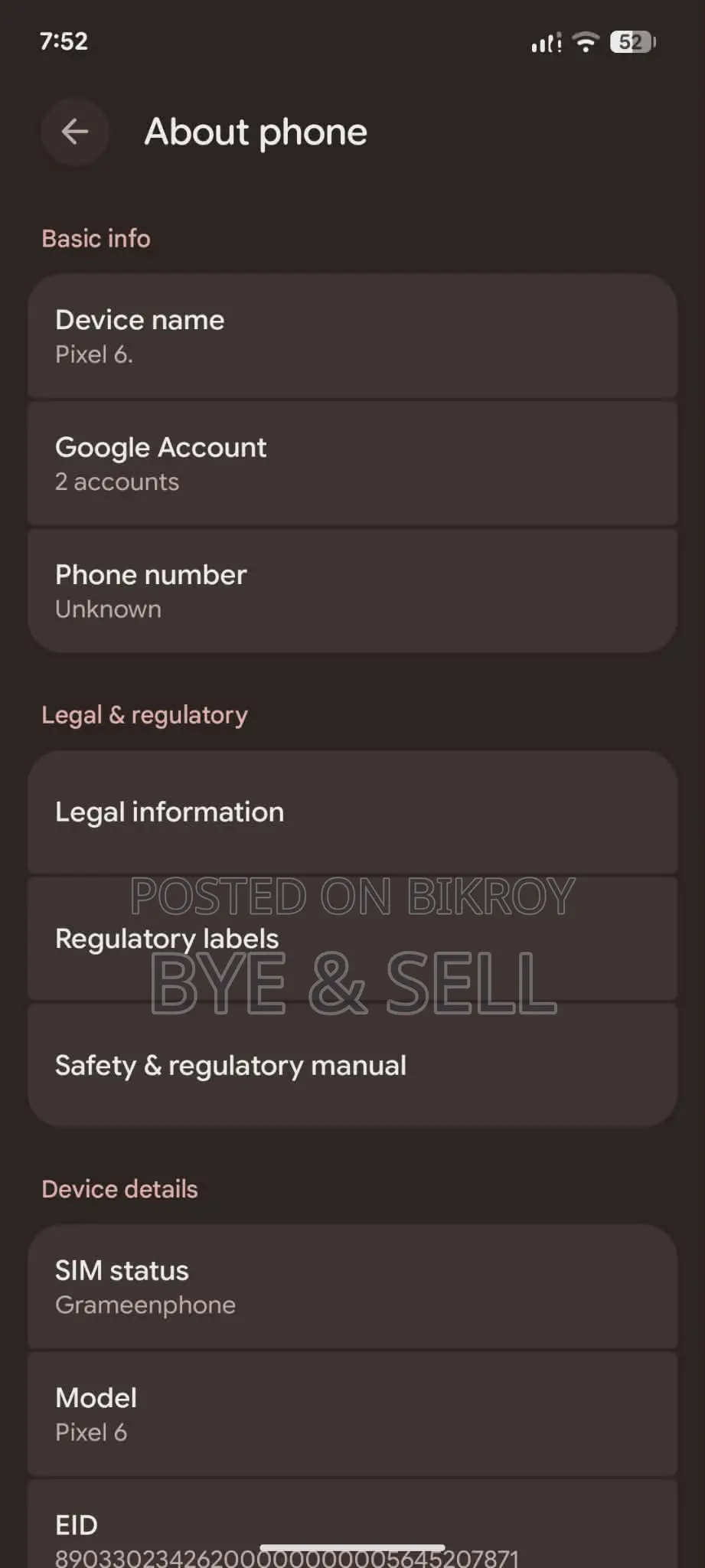 Google Pixel 6 8/128 (Used)