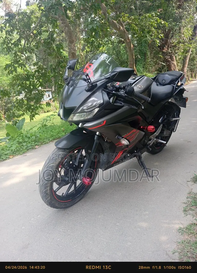 Yamaha R15 v3 Indian 2021