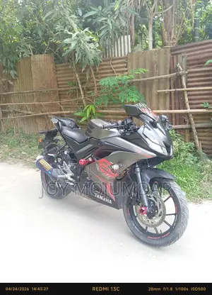 Yamaha R15 v3 Indian 2021