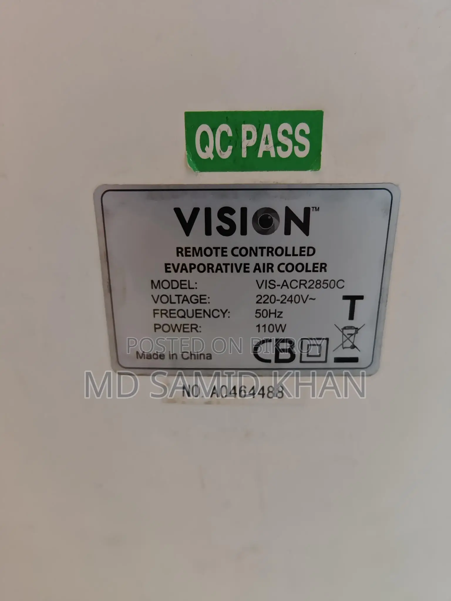 Vision Air Cooler