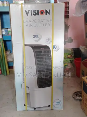 Vision Air Cooler
