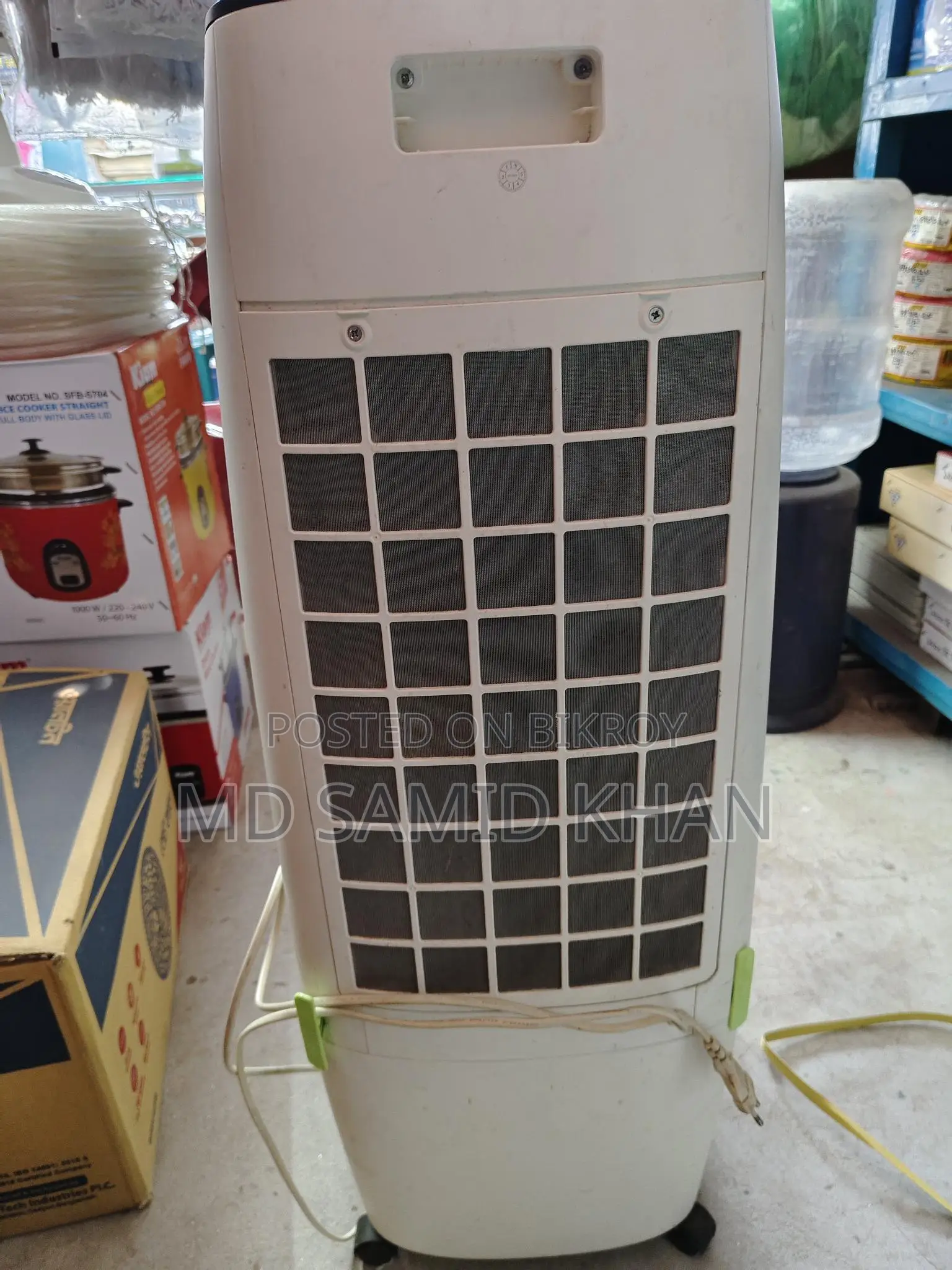 Vision Air Cooler