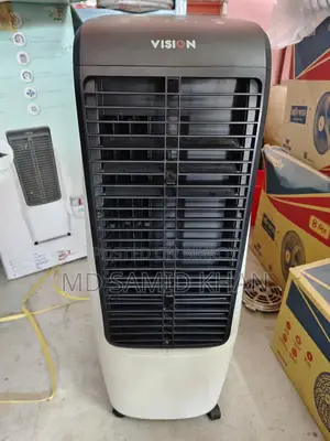 Vision Air Cooler