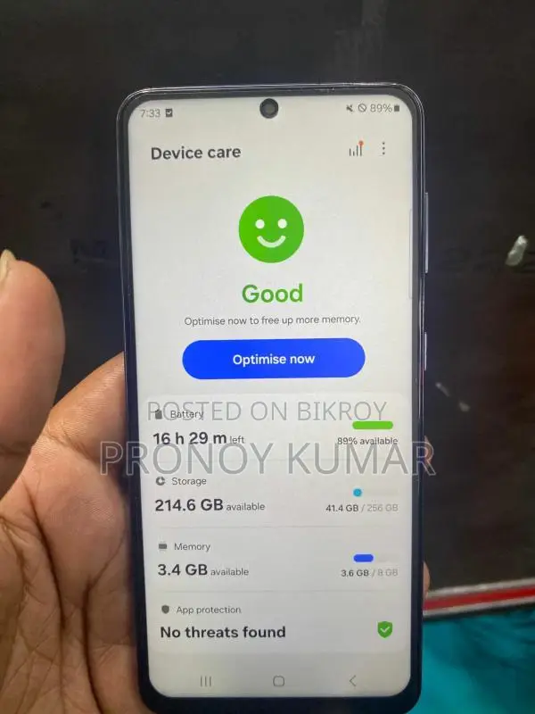 Samsung Galaxy S21 (8/256) (ব্যবহৃত)
