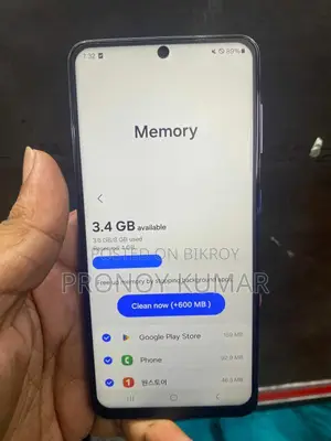 Samsung Galaxy S21 (8/256) (ব্যবহৃত)