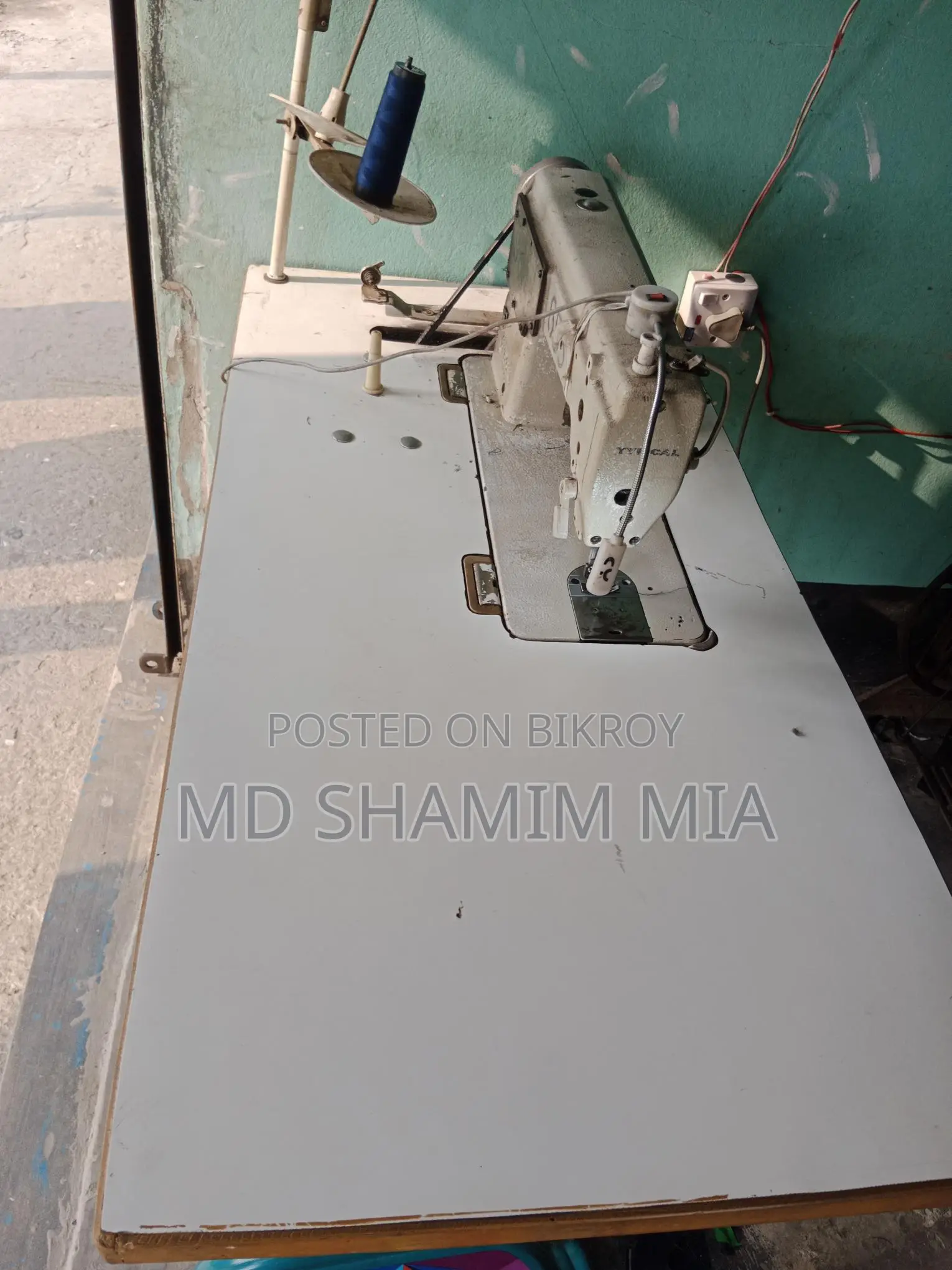 প্লেন মেশিন
