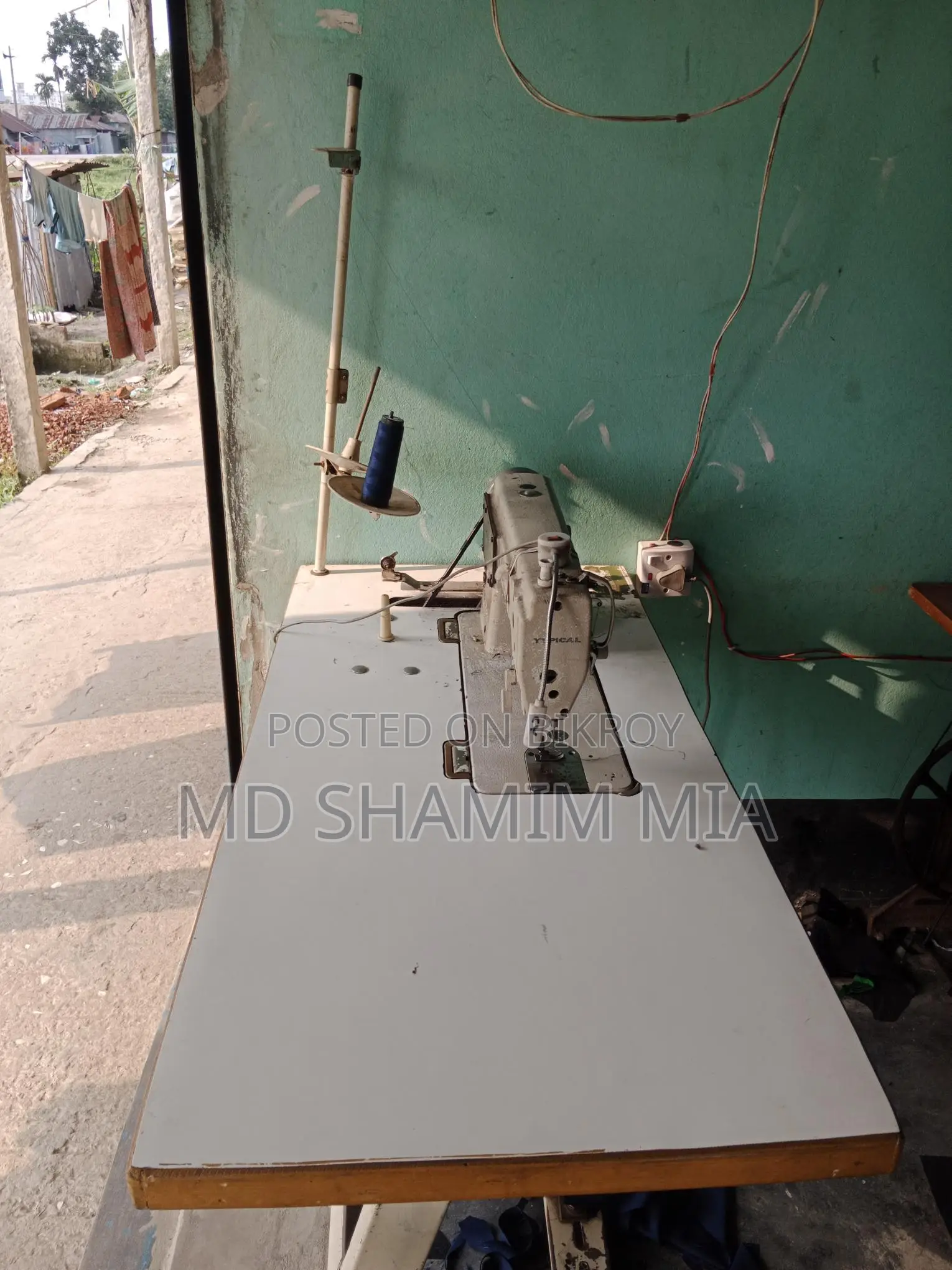 প্লেন মেশিন