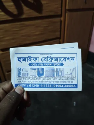 Get Your Fridge, AC, and Washing Machine Serviced at Home