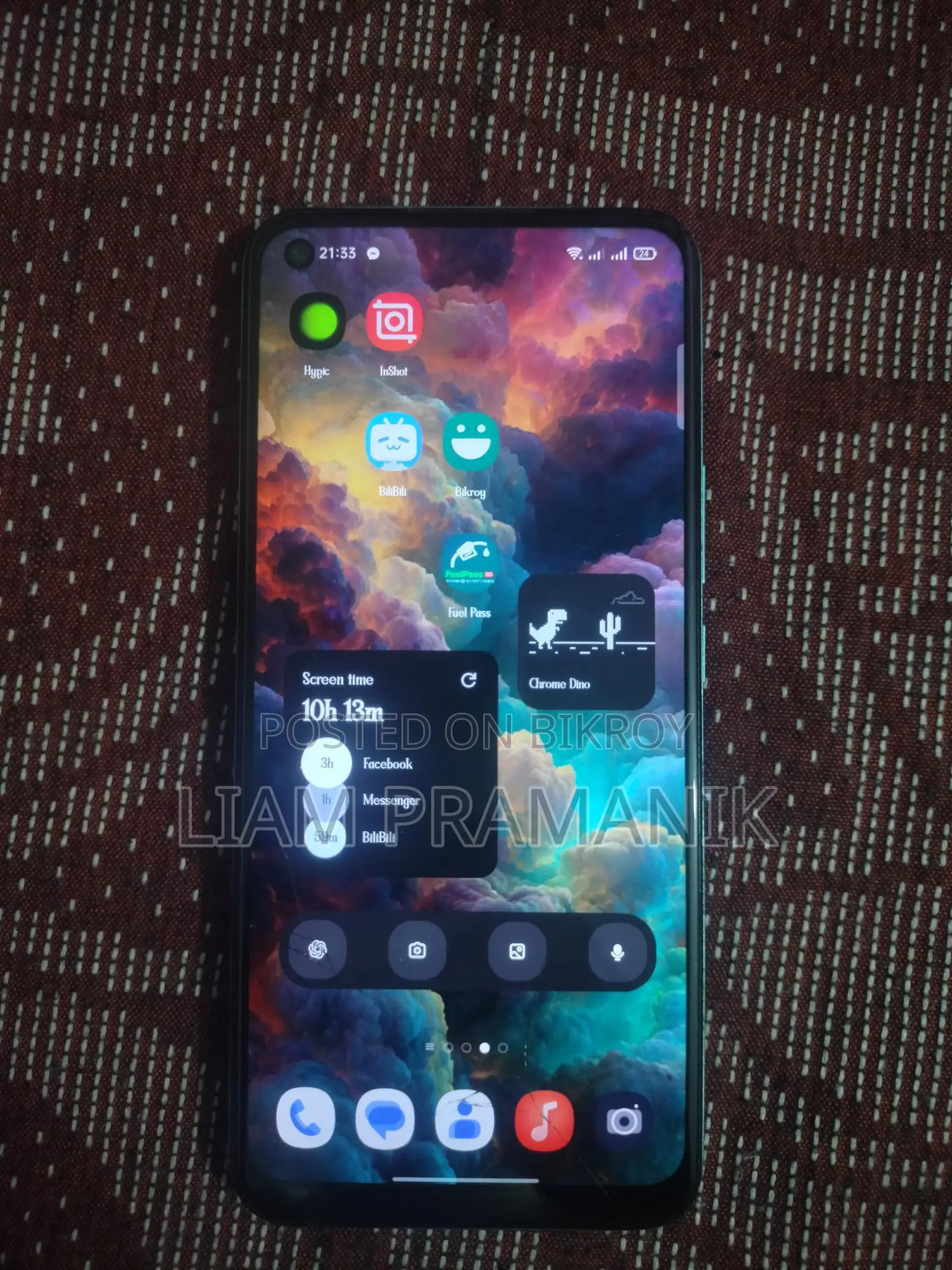 Realme 7i (Used)