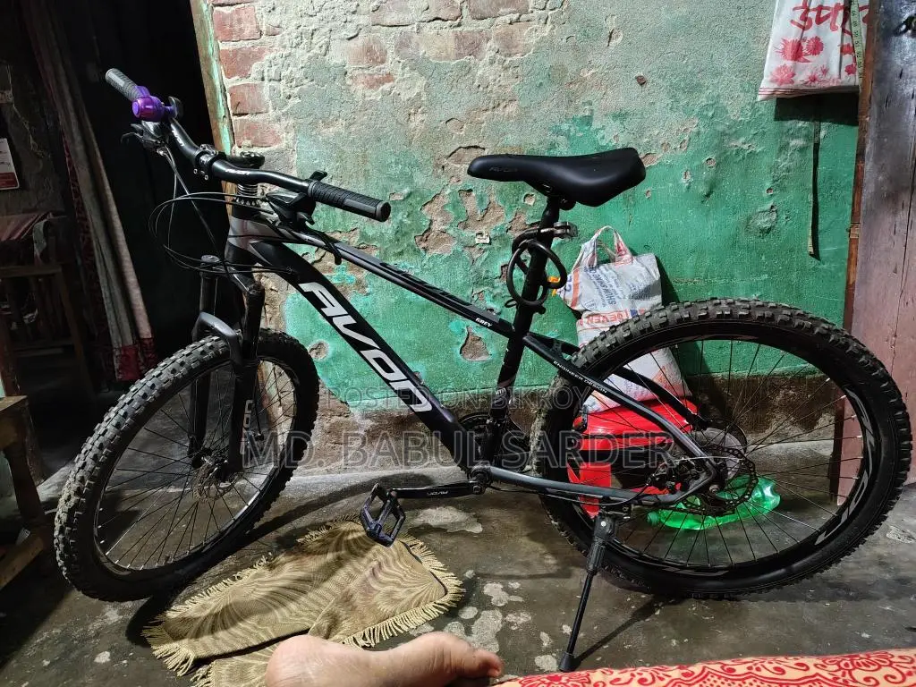 Bicycle for Sale