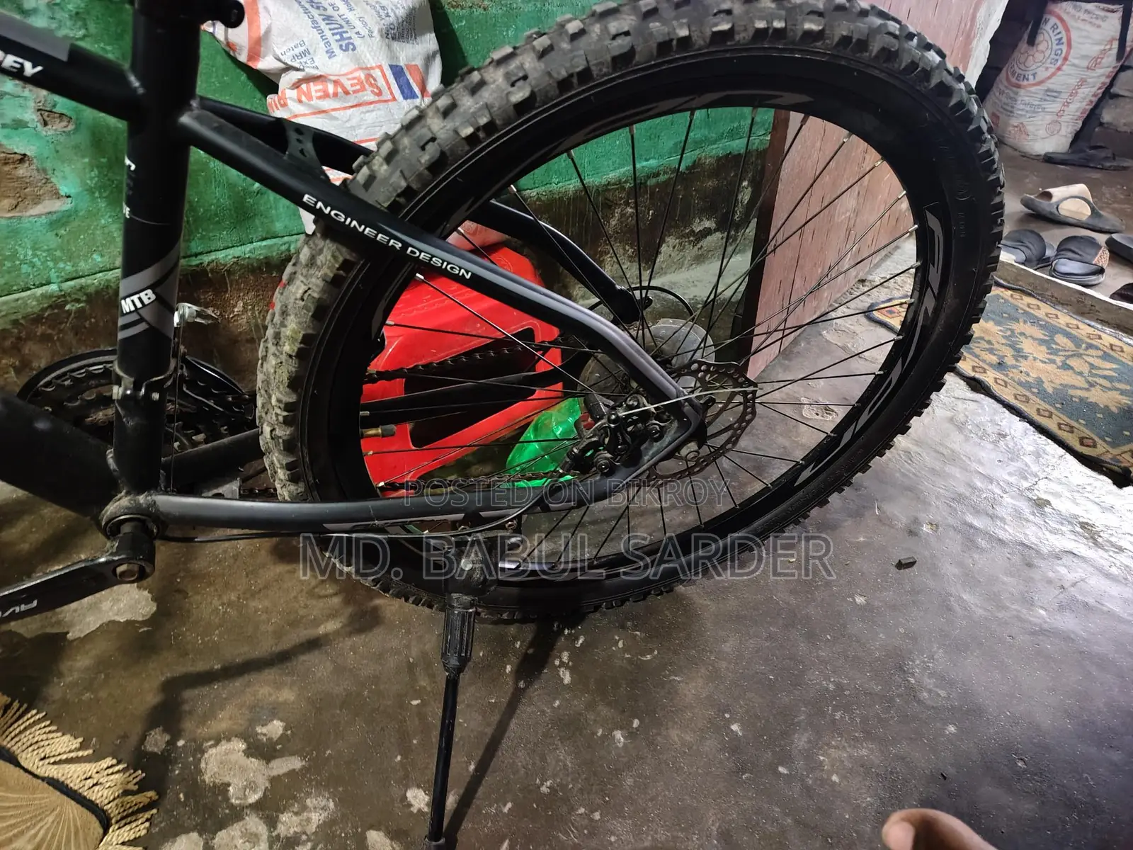 Bicycle for Sale