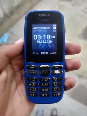 Nokia 105 (Used)