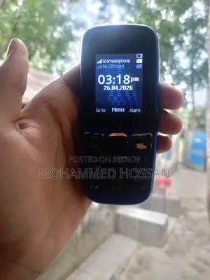 Nokia 105 (Used)