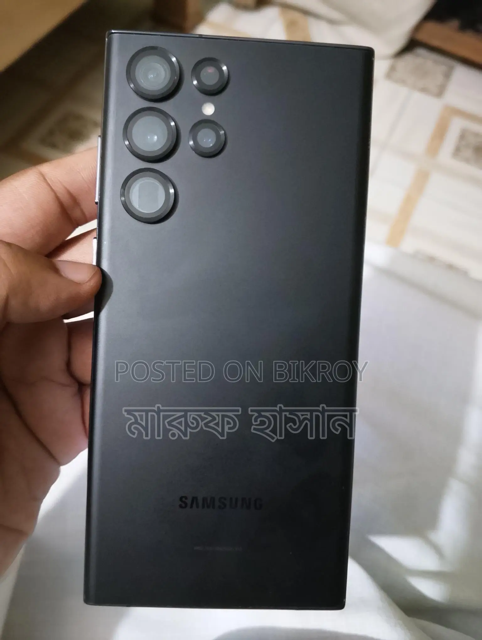 Samsung Galaxy S22 Ultra (Used)
