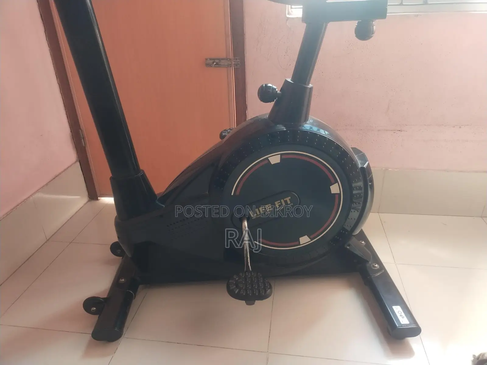 হেবি কোয়ালিটি সম্পূর্ণ সাইকেল