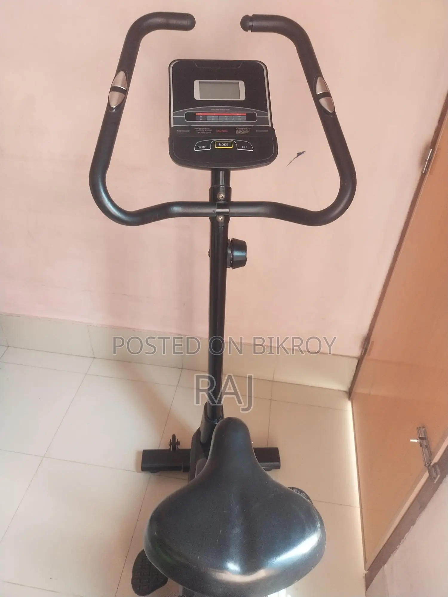 হেবি কোয়ালিটি সম্পূর্ণ সাইকেল