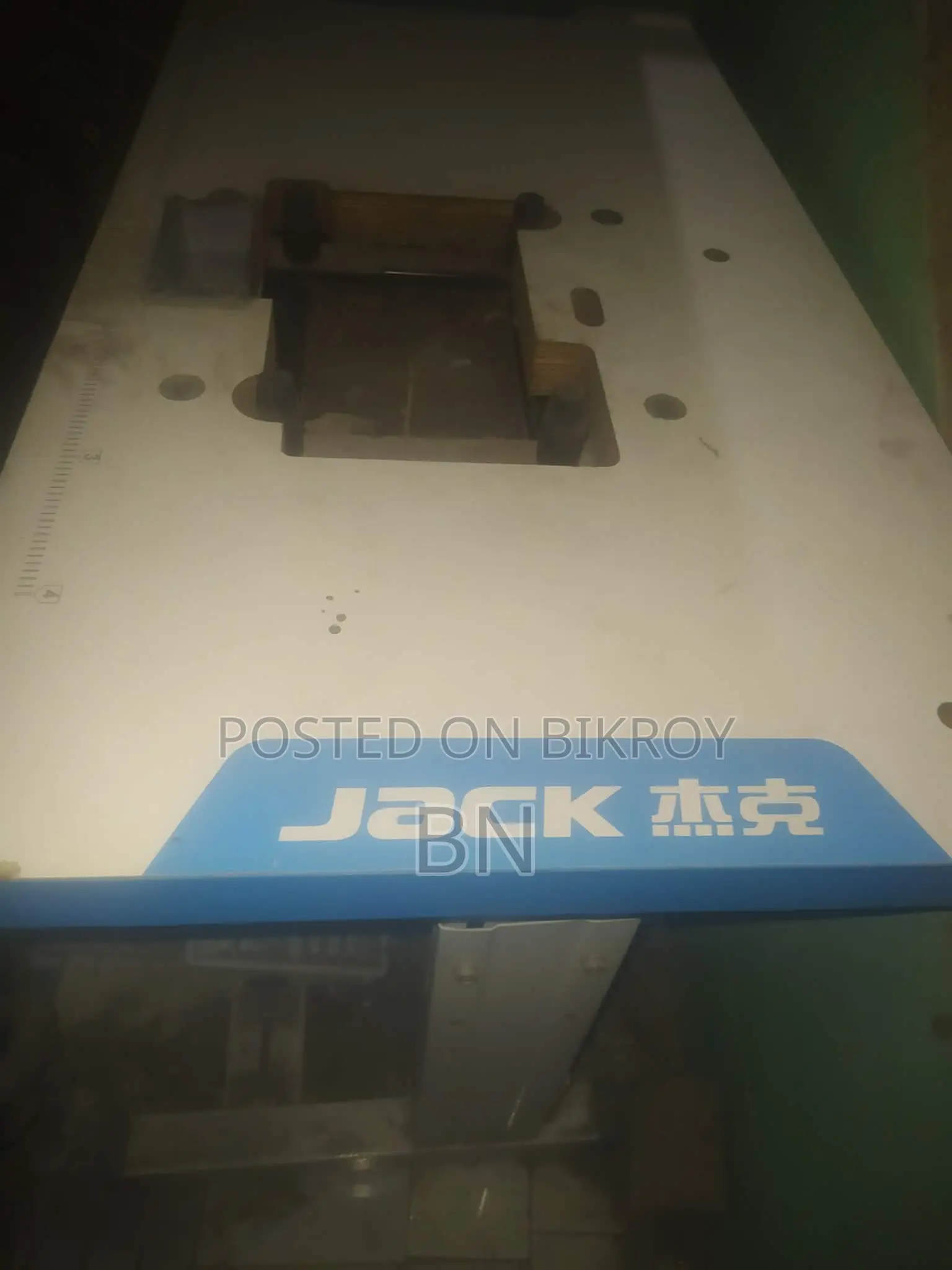 Overlock sewing machine.