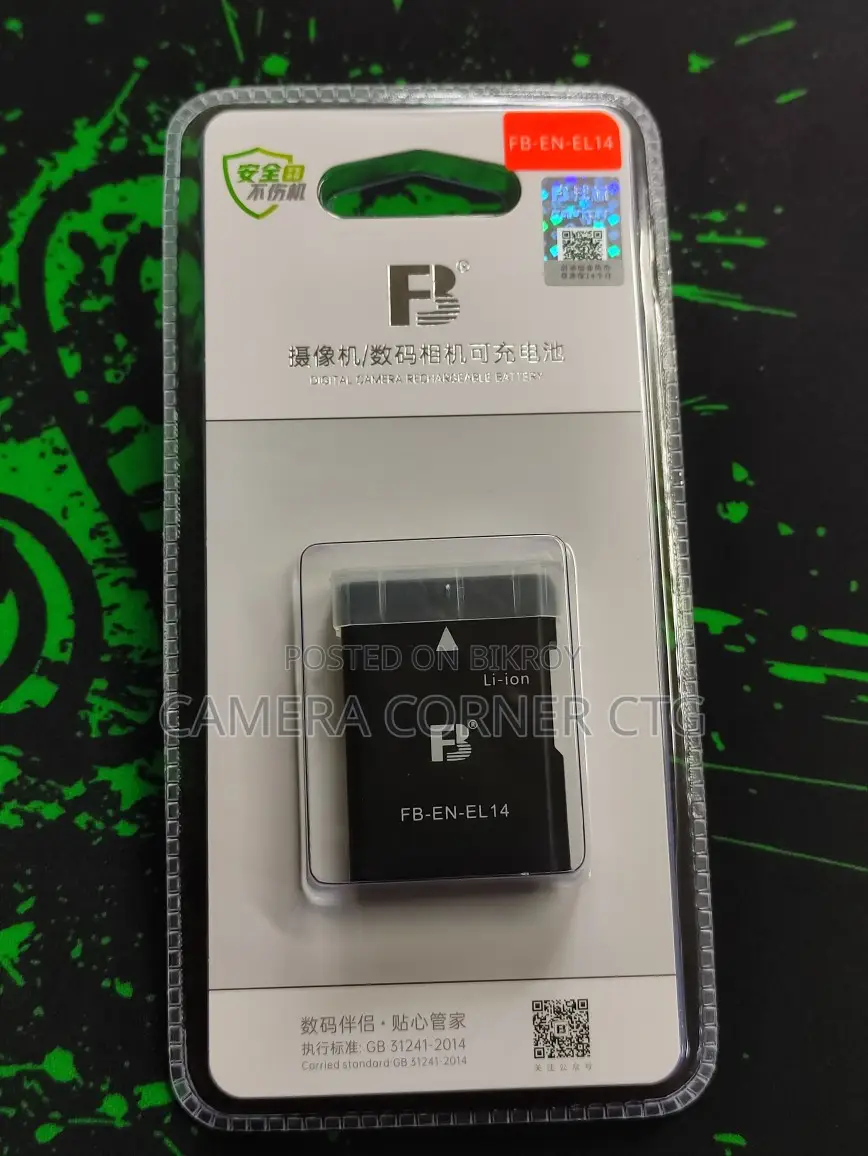 FB EN-EL 14 Battery Nikon D3100, D3200, D3