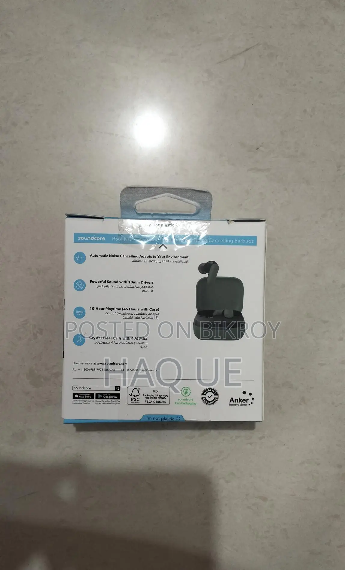 Soundcore R50i NC Earbuds 42dB ANC