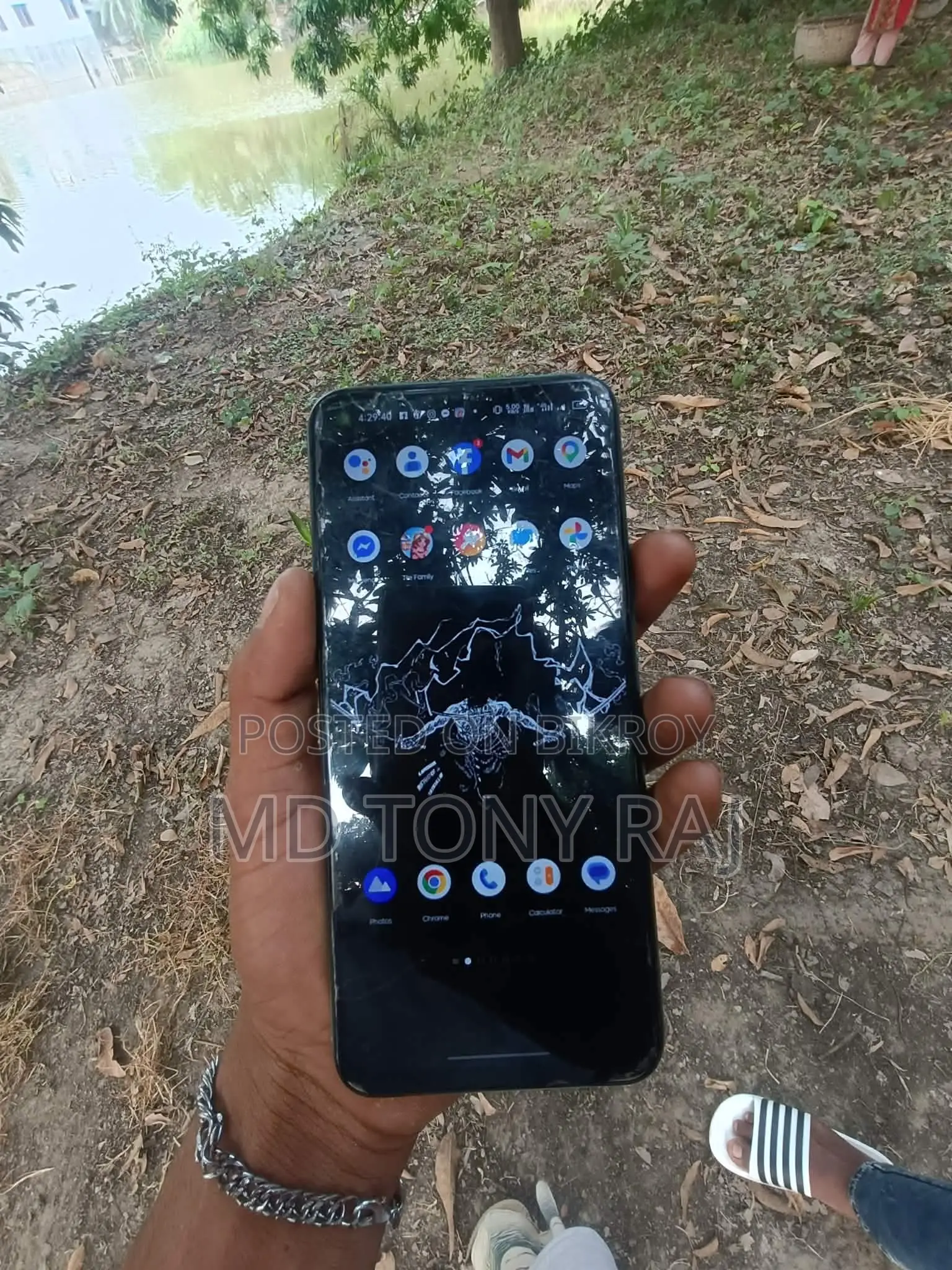 Realme 7i . (Used)