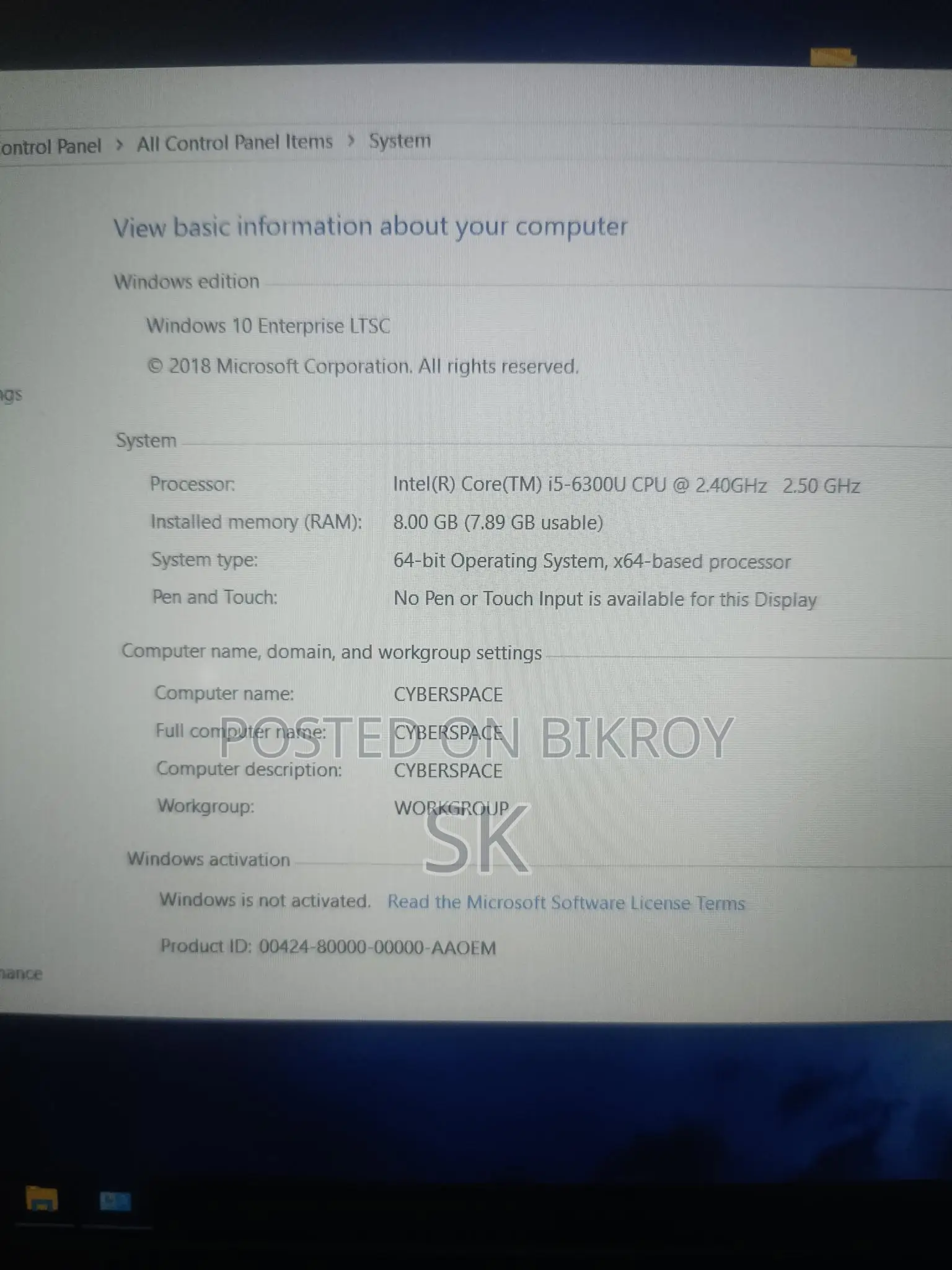 কোর আই৫ ৬ষ্ঠ জেনারেশন