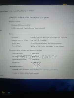 কোর আই৫ ৬ষ্ঠ জেনারেশন