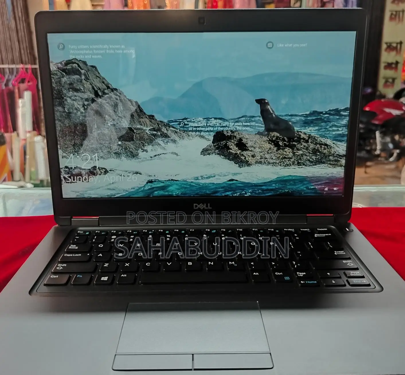 ল্যাপটপ Dell Latitude 5480 8GB Intel Core I5 SSD 256GB
