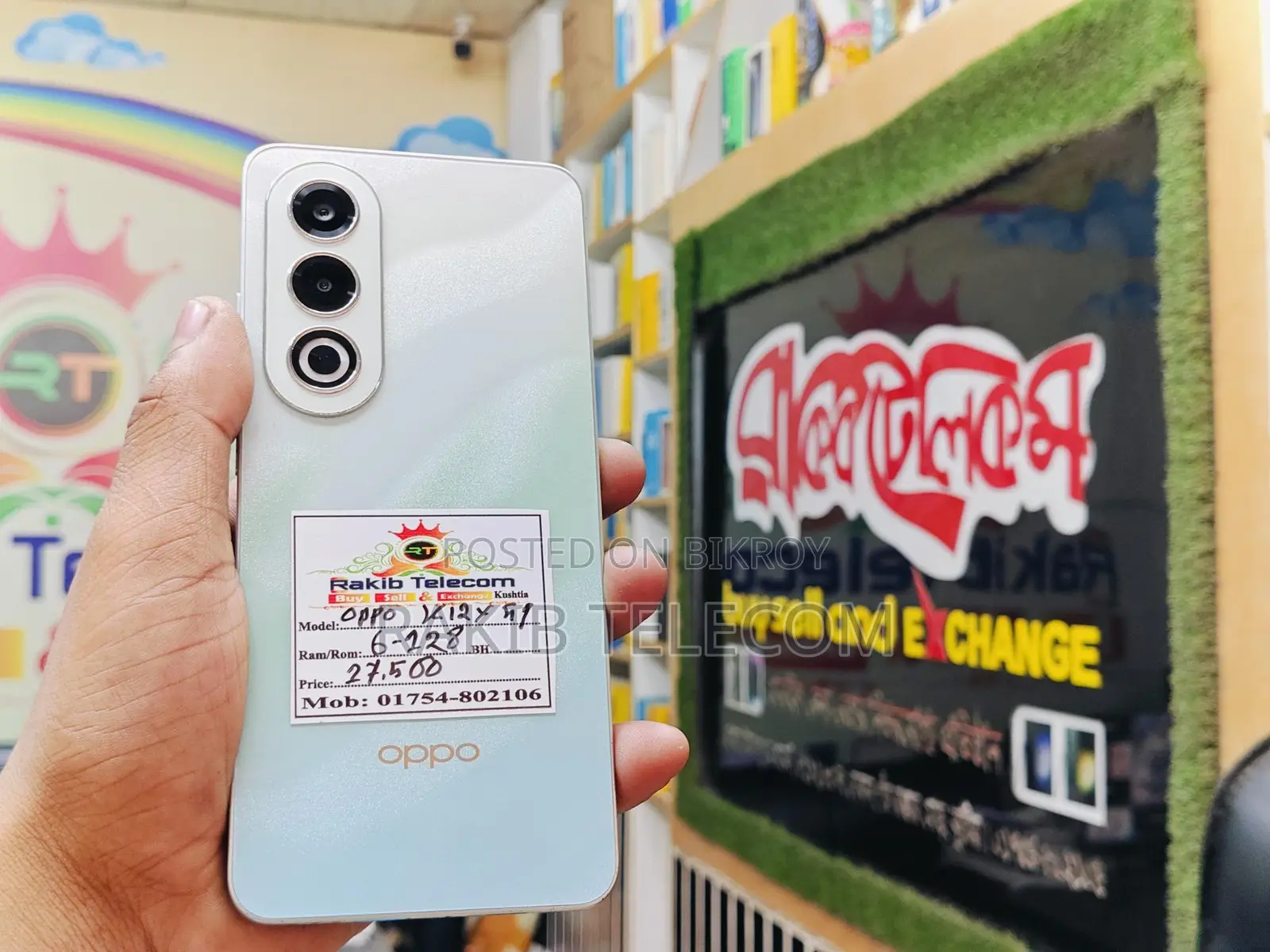 OPPO K12x 5G Best Offer (Used)