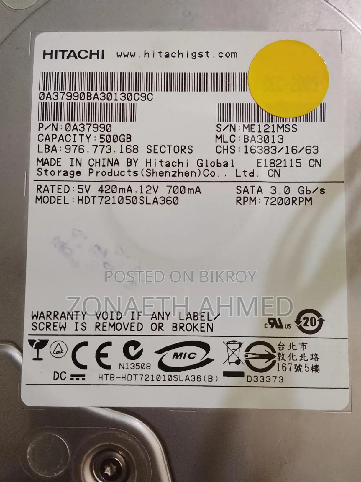 500 GB Toshiba Hard Drive