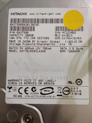 500 GB Toshiba Hard Drive