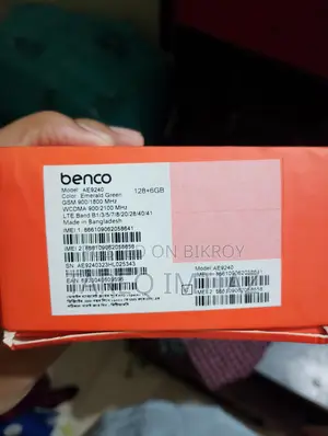 Benco AE9240 (Used)