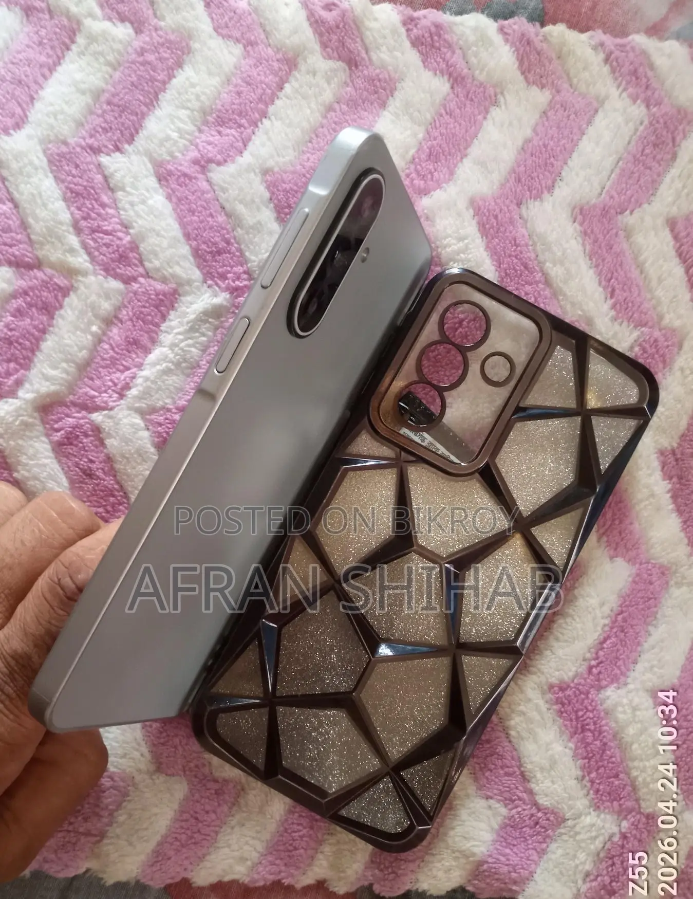 Samsung Galaxy A17 5G 8/256 (Used)