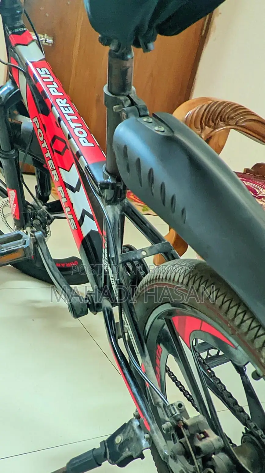 Duranta Bicycle for Sale