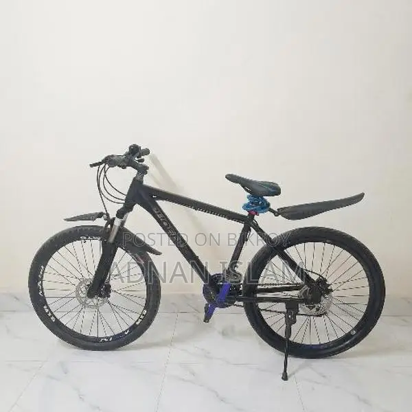 Phoenix Giar Cycle For Sell