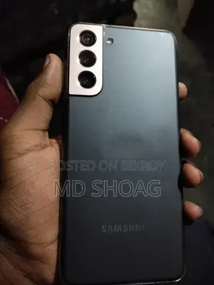 Samsung Galaxy S21 5G (Used)
