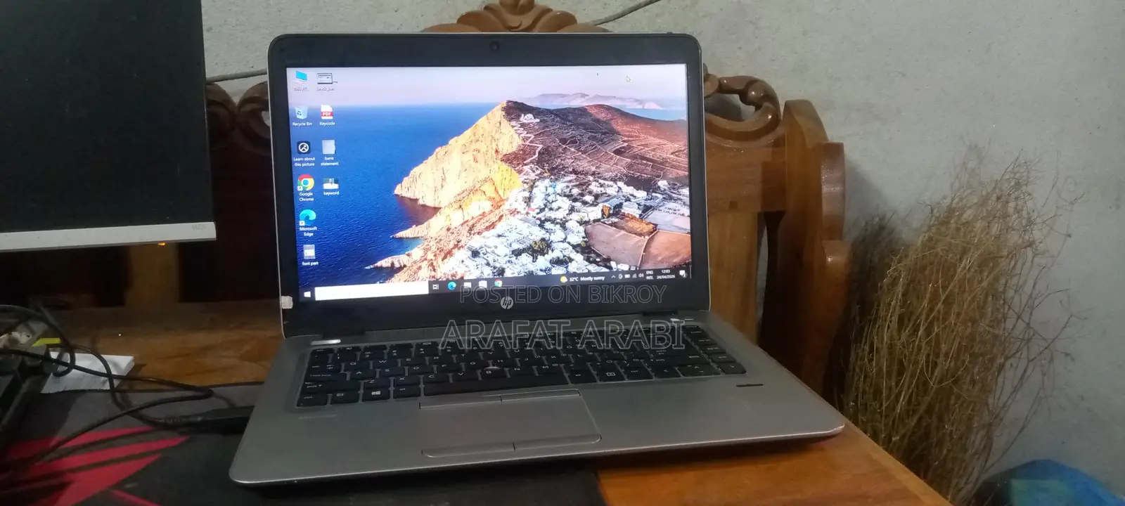 HP 840 G3 FREESH LAPTOP