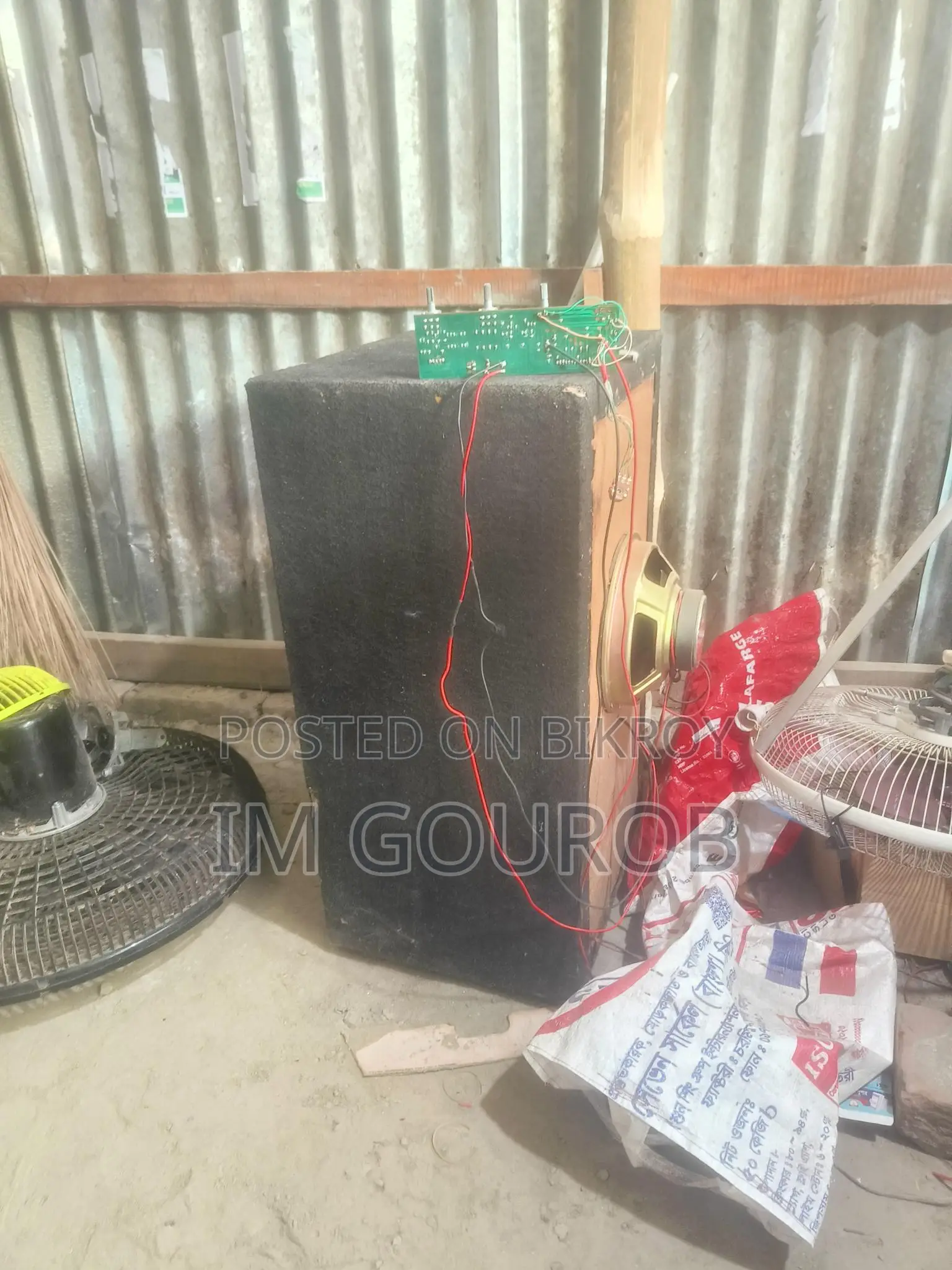 Sound Systems for Sale