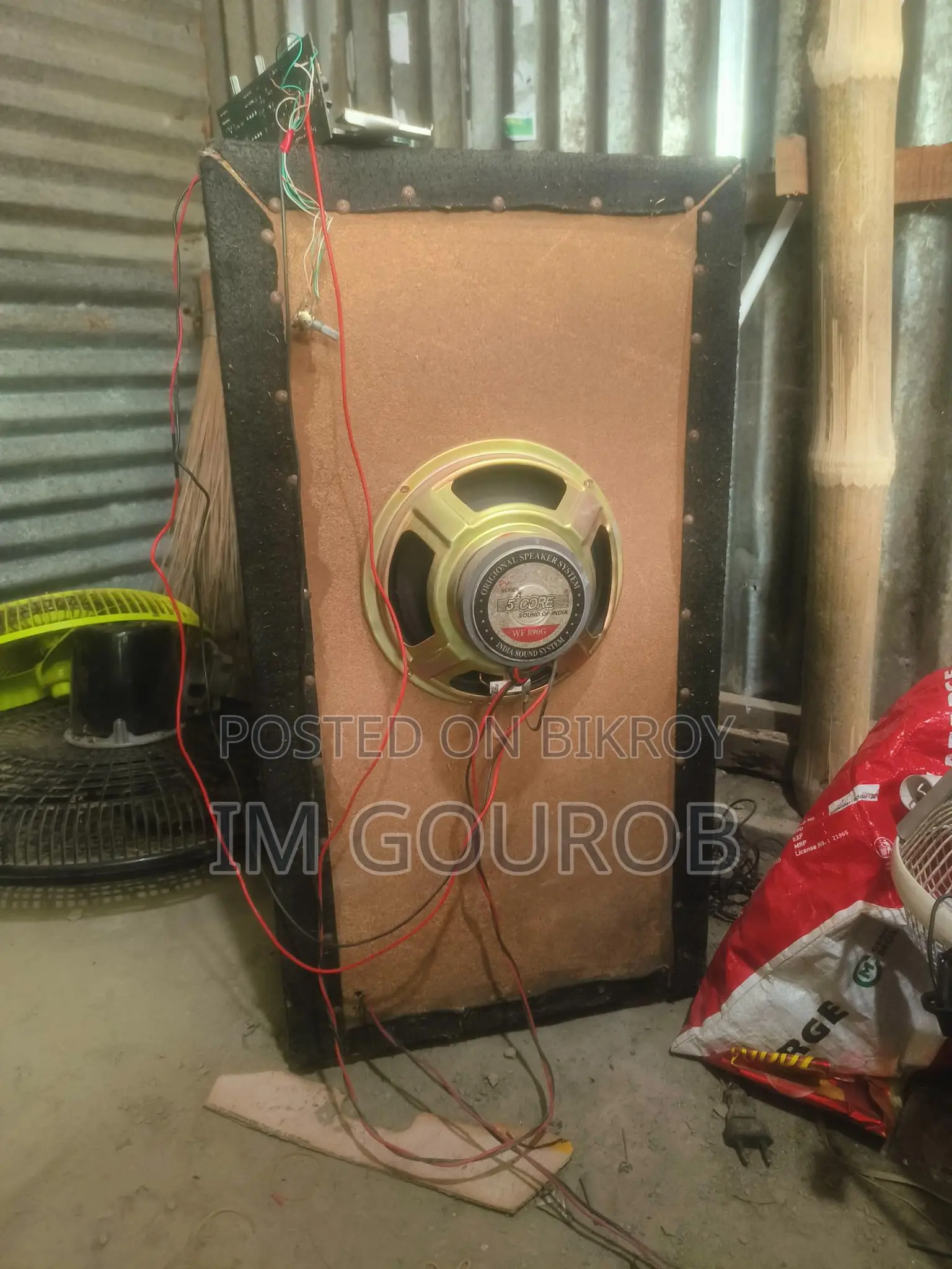 Sound Systems for Sale