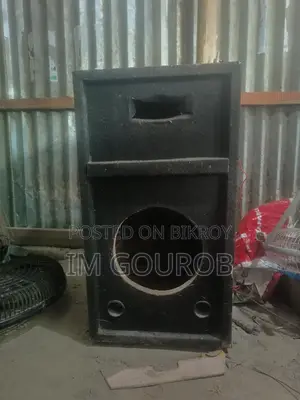 Sound Systems for Sale