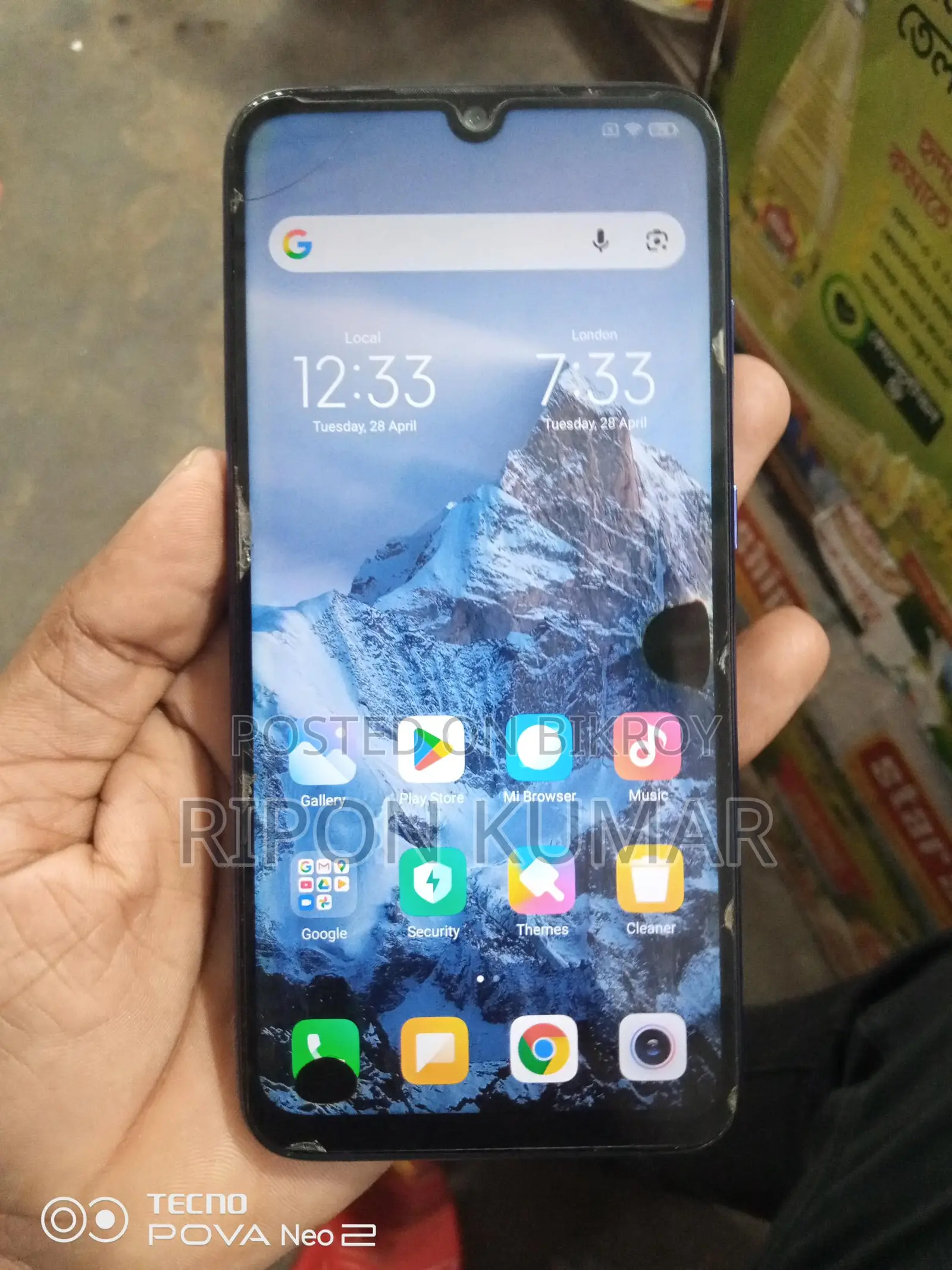 Xiaomi Redmi Note 7 used (Used)