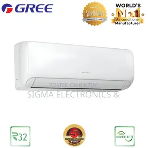 Gree GS-18XCOA1V Cosmo – স্প্লিট ১.৫ টন ইনভার্টার এসি ২০২৬ মডেল